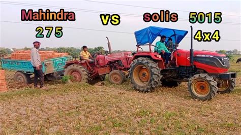 Side by side comparison. . Mahindra vs yanmar